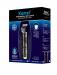 CORTA CABELLO KEMEI KM-1974A PROFESIONAL DE METAL RECARGABLE