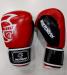 GUANTE DE BOX PRETORIAN
