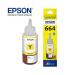 TINTA EPSON AMARILLO T664 420