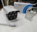 IP CÁMARÁ DE SEGURIDAD POR WIFI EXTERNA