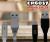CABLE  USB ECOPOWER - EP-6057 IPHONE 1M/3AMP